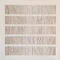 Rows of vertical bark-like strips on white