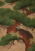 Green pine branches over a winding rust-brown trunk