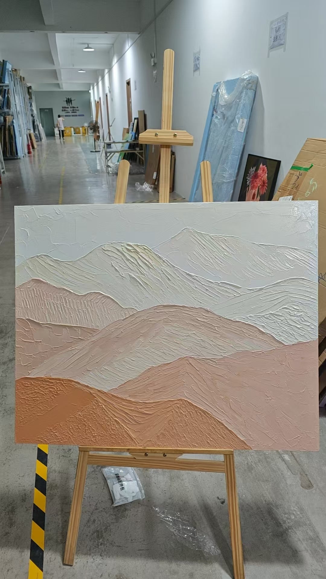 Blush Dunes