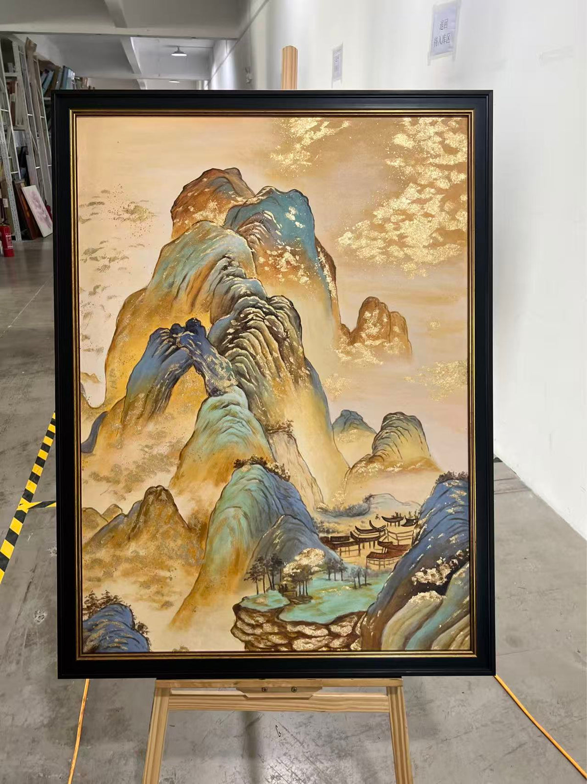 Golden Mountains and Mist