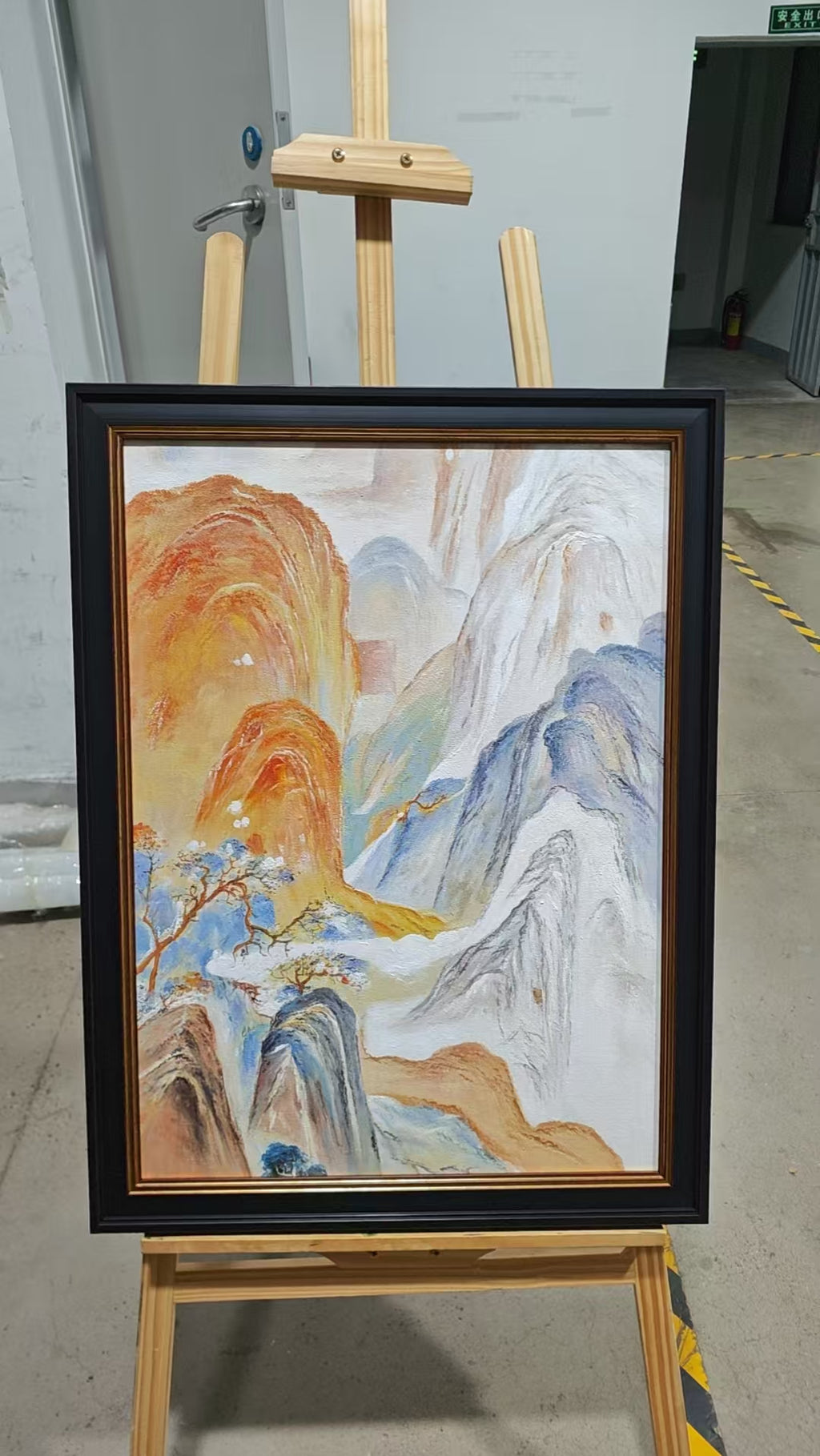 Golden Mountain Mist