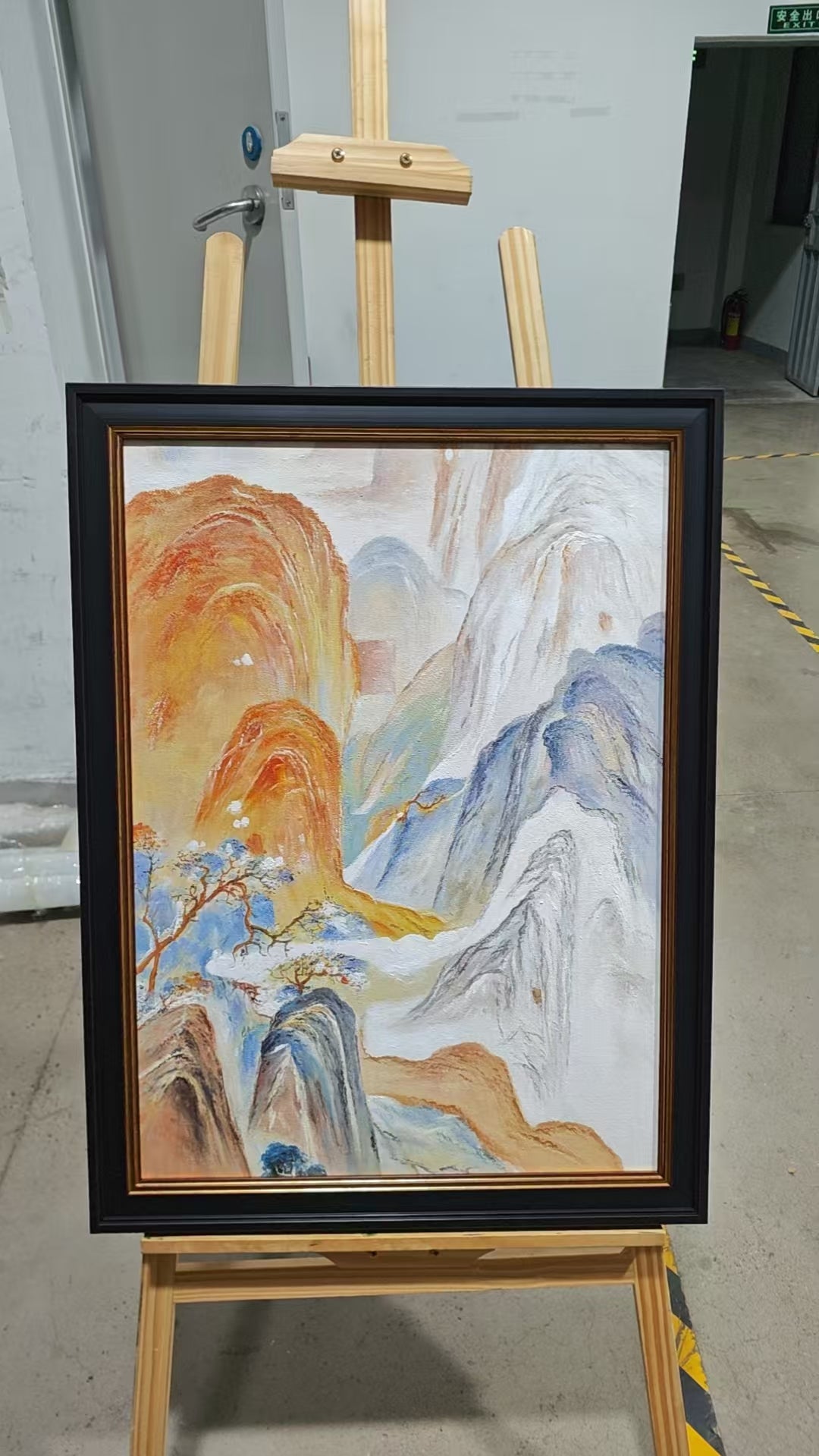 Golden Mountain Mist