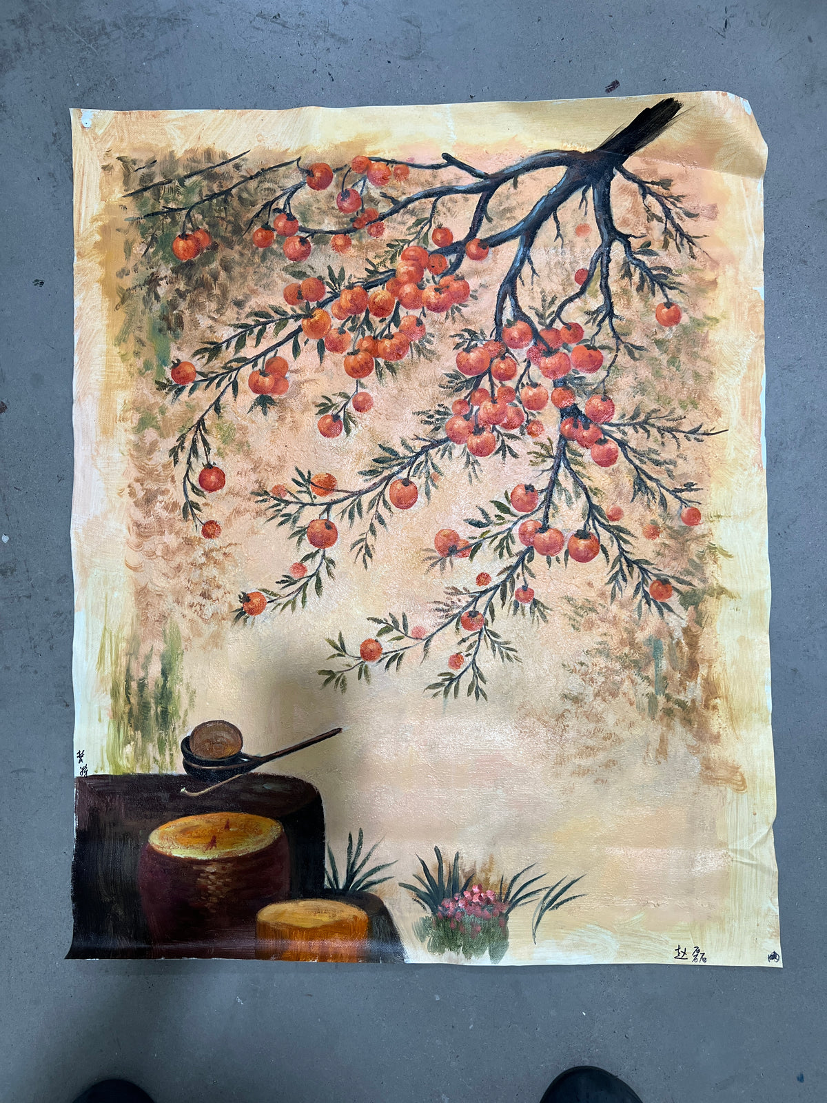 Persimmon Tea Garden